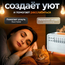 🔥Ночник 3 в 1 💤