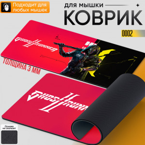 Ghostrunner 2