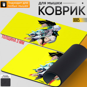 Cyberpunk edgerunners