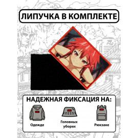 😈 High School DxD