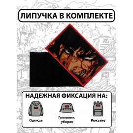 ⚔️Berserk🩸