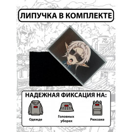 🧝Mushoku Tensei 