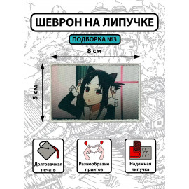 🎀Love is War🖤 