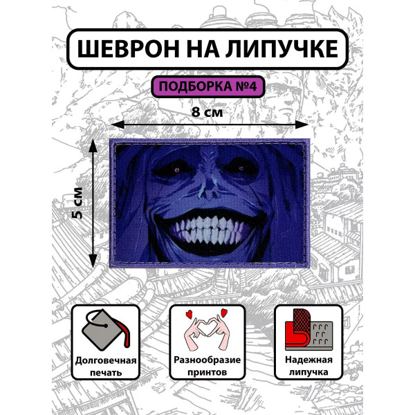 👁️Solo Leveling👁️