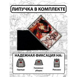 🔴Evangelion 