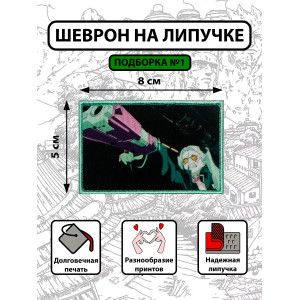 🤖 Cyberpunk