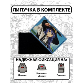 ✨ Mushoku Tensei