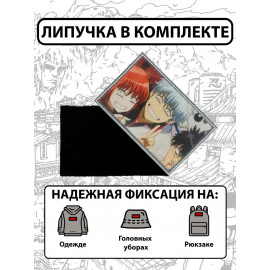 😂 Гинтама