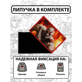 ⚔️God of War ⚔️