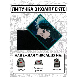 🕶️Jujutsu Kaisen