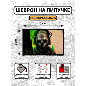 💀Call of Duty 