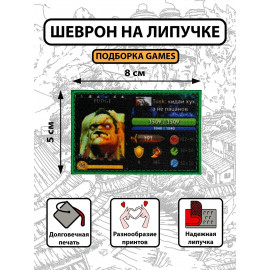 🎮 Dota 2 