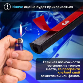 🚗 LED-подсветки салона