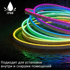 🌈LED-NEON-RGB-Magic✨