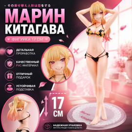 🌸Marin Kitagawa🌸