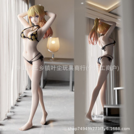 🌸Marin Kitagawa🌸