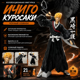 ⚔️🔥Bleach🔥⚔️