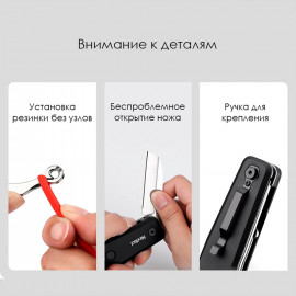 🏹Мультитул-Xiaomi