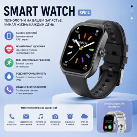 ⌚️LDNIO SMART⌚️
