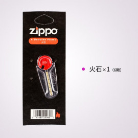 🔥Комплект Zippo 🔥