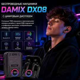 🎧💥Наушники DX-08💥🎧
