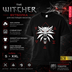 ⚔️🐺The Witcher🐺⚔️