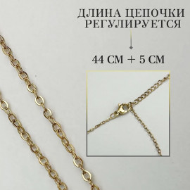 Мамочка