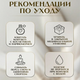 Мамочка