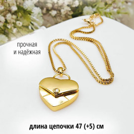 Для Дочки от папы