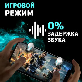 🎧 Наушники M45 🎧
