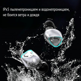 🎧 Наушники M45 🎧
