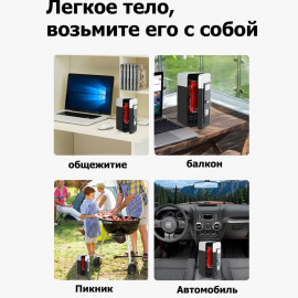 🥤❄️USB-холодильник❄️🥤