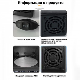 🥤❄️USB-холодильник❄️🥤