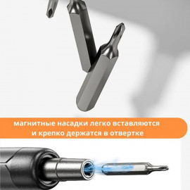 ⚙️📱 Набор 38 в 1  📱⚙️