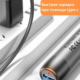 ⚙️📱 Набор 38 в 1  📱⚙️