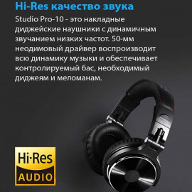 🎧🎹 Studio Pro 10🎹🎧