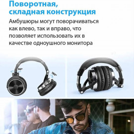 🎧🎹 Studio Pro 10🎹🎧