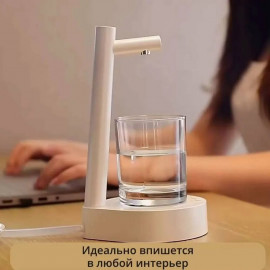 🚰Помпа для воды🚰