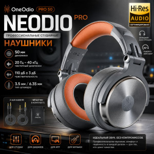 🎧Pro 50 Grey🎧