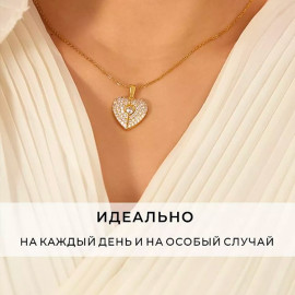 💖✨Папа всегда рядом✨💖