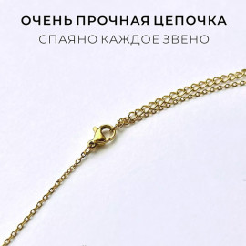 💖✨Папа всегда рядом✨💖