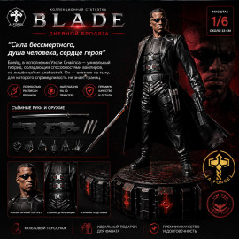 🧛‍♂️🕶️Blade  🕶️🧛‍♂️
