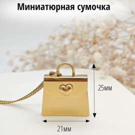 💖👜Сумочка с сердцем👜💖