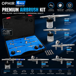 🎨🖌️OPHIR Premium🖌️🎨