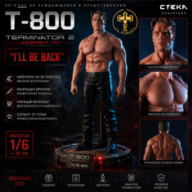 🤖💥T-800💥🤖