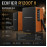 🔊🎶EDIFIER R1200T II 🎶🔊