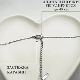 💖🕊️Я всегда рядом🕊️💖