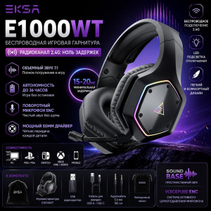 🎧🎮  EKSA E1000WT 🎮🎧
