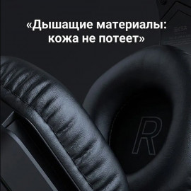🎧🎮  EKSA E1000WT 🎮🎧