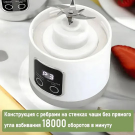 🥤🍓 Блендер HS-860🍓🥤